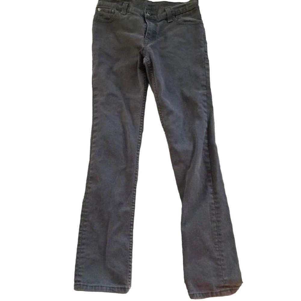 Levi’s 510 Super Skinny denim jeans